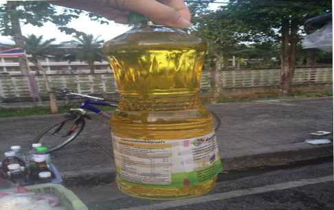 大豆油行業(yè)發(fā)展