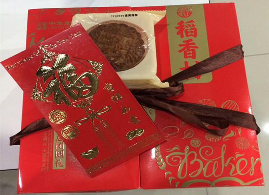 濃情中秋，歡樂共享——河南國瑞油脂工程技術(shù)有限公司預(yù)祝大家中秋節(jié)快樂