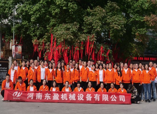 國瑞團建 -- 在開心快樂中拼搏成長