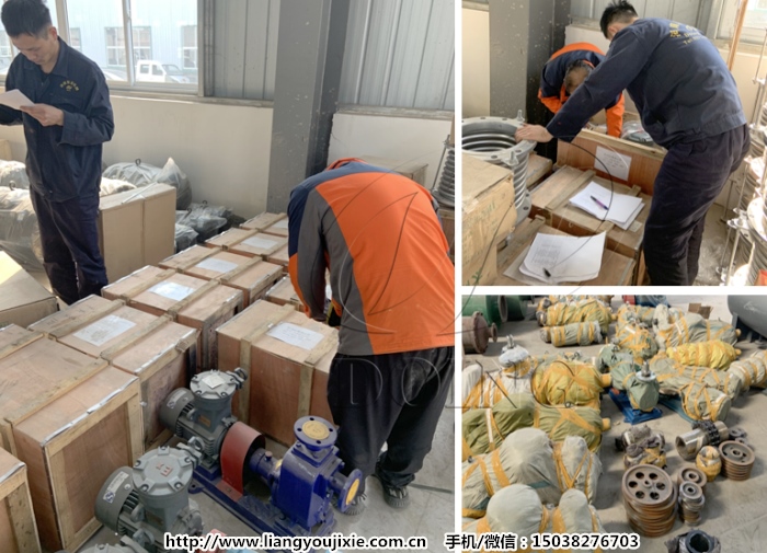 大豆油浸出設備