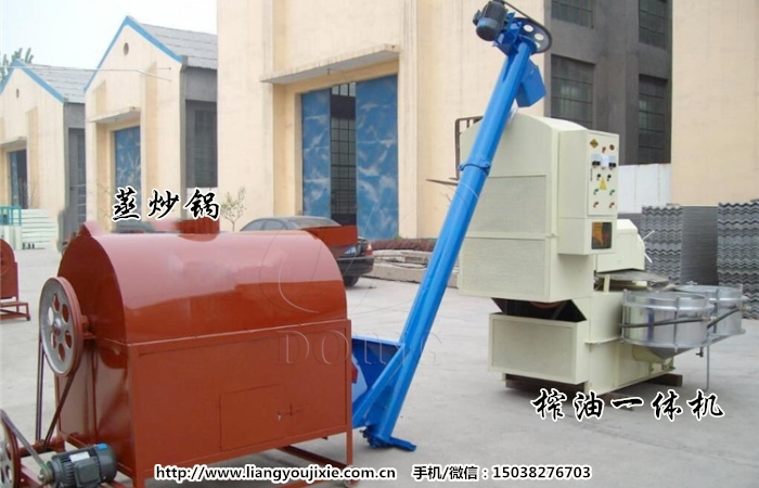 大豆油加工設備