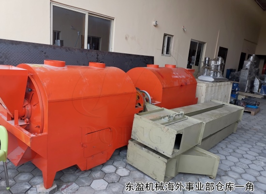 熱烈慶祝河南國瑞海外事業(yè)部在尼日利亞正式成立