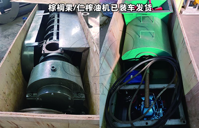 棕櫚榨油設(shè)備