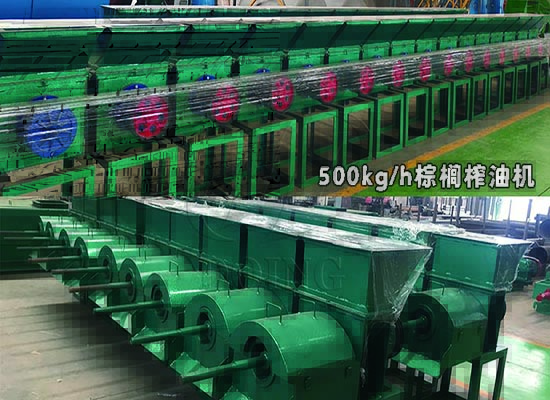 利比里亞客戶與國瑞油脂合作入手一臺500kg/h棕櫚柴油款榨油機