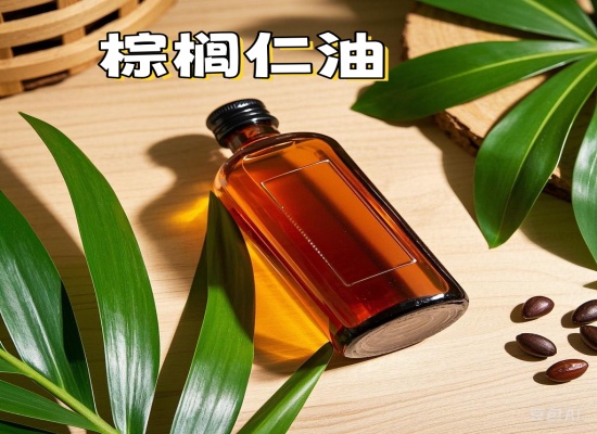 可以用普通的螺旋榨油機(jī)榨棕櫚仁嗎？螺旋榨油機(jī)榨棕櫚仁油好榨嗎？