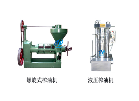 如何選購(gòu)花生榨油機(jī)？選購(gòu)花生榨油機(jī)應(yīng)該注意哪些問(wèn)題？