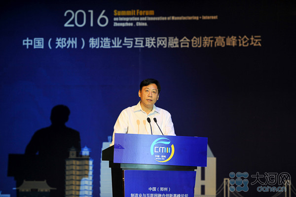 河南省人民政府副省長(zhǎng)張維寧出席開幕式并致辭