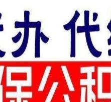 高清圖片代理代辦 專(zhuān)業(yè)服務(wù)助力視覺(jué)需求