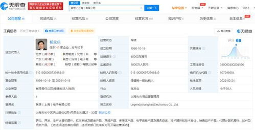計算機(jī)軟件開發(fā) 從構(gòu)思到實現(xiàn)的創(chuàng)新之旅